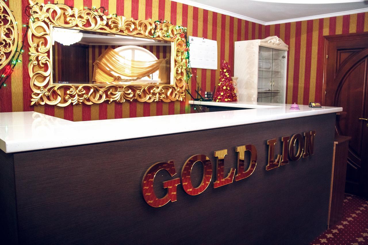 Hotel Gold Lion Chisinau Exterior photo